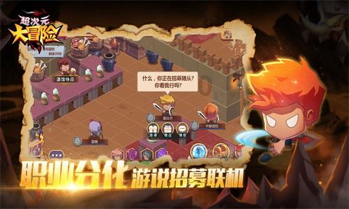 58岁属什么-简洁高效的知识问答网页