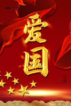 9170官方金沙入口