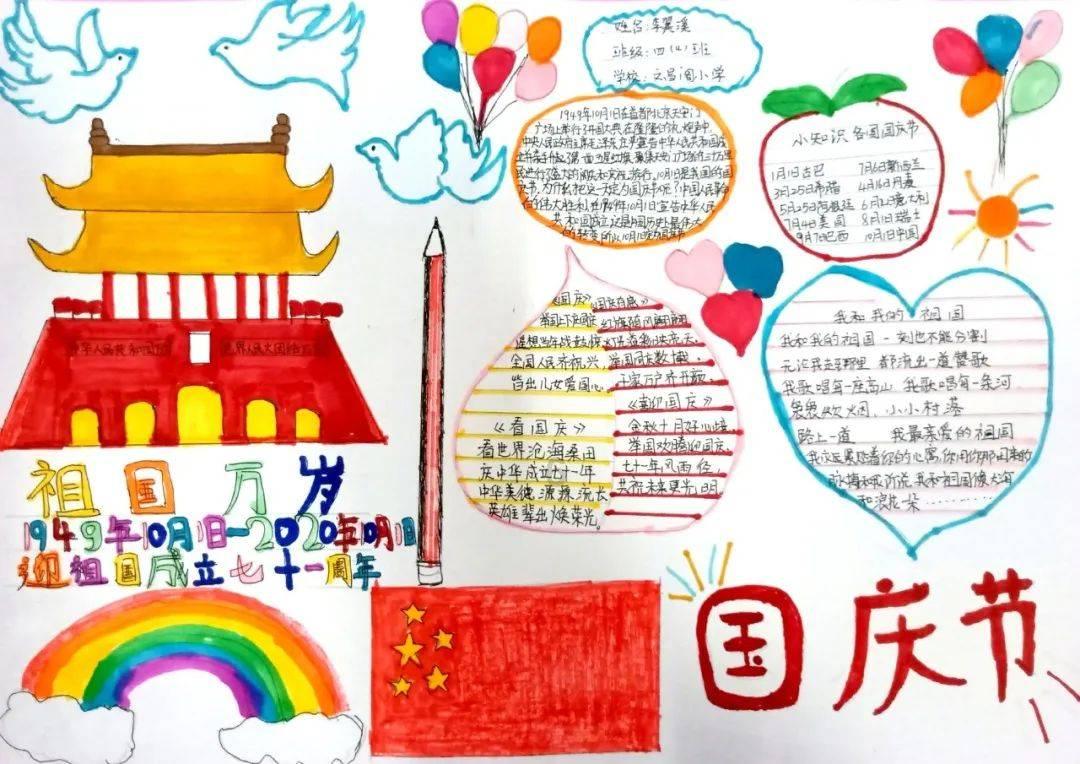 9170官方金沙入口