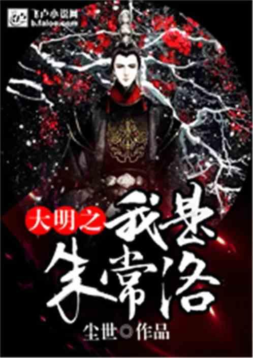 探索知识星球平台 | 加入好👌该怎么回复老婆?,共享智慧成长